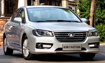 Сообщается, что длина кузова седана ZX достигла 5,5 метров. Для наглядности он немного короче Rolls-Royce Ghost с удлиненной колесной базой. Он также будет оснащен силовым агрегатом NEV. Похоже, что этот седан составит конкуренцию моделям Bentley, Ro