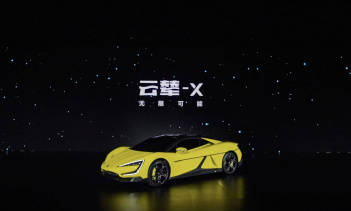 DiSus — систему подвески мирового класса от BYD