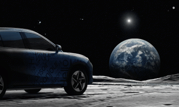 Geely Galaxy представила новый электрический кроссовер