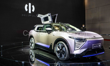 Ходят слухи, что Avatr покупает HiPhi