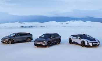 Avatr отрицает покупку HiPhi