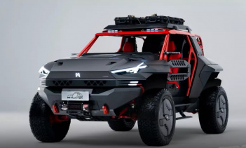 Теперь у нас есть возможность поделиться реальными фотографиями и более подробной информацией о нём в преддверии презентации на следующей неделе на Пекинском автосалоне.