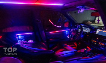 Установка комплекта атмосферной подсветки 24 в 1 для БМВ Х5 F15 на заказ