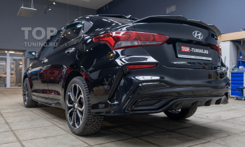 Тюнинг Хендай Солярис под ключ, установка переднего и заднего бампера на заказ