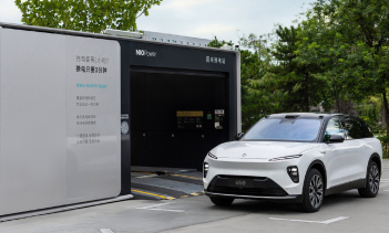 Nio, китайский производитель электромобилей, достиг отметки в 600 000 проданных автомобилей в Китае