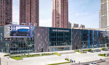 BYD открывает первый в Китае музей NEV
