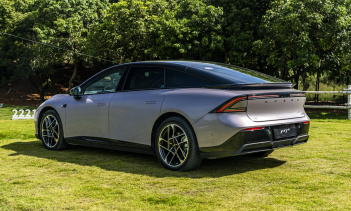 AY2 — это кодовое название второй глобальной модели, разработанной после второго поколения Aion V, представленного ранее в этом году