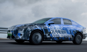 Производство гибридных автомобилей с подключаемым модулем активно развивается в Китае. Ведущей компанией в этой области является BYD со штаб-квартирой в Шэньчжэне. Однако другие китайские автопроизводители постепенно догоняют лидера.