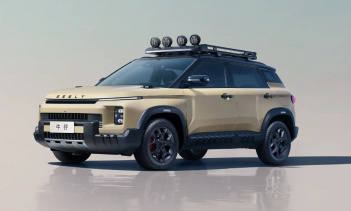 Потребителям будет доступен выбор из четырёх цветов: белого, зелёного, серого и коричневого.