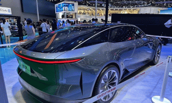 В Китае дебютирует полностью электрический концепт Toyota bZ7, который, вероятно, будет оснащен силовой установкой BYD