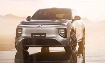 9 декабря бренд Changan Nevo (известный в Китае как Qiyuan) опубликовал официальные изображения своего внедорожника нового поколения под кодовым названием C798