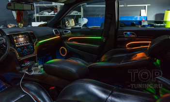Заказать монтаж динамической подсветки салона Джип GC 2 WK в Топ Тюнинг Москва