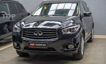 Оклейка зоны риска + установка би-линз для Infiniti QX60 1 рест в Топ Тюнинг