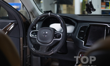 Тюнинг руля Volvo XC90 II – спортивный карбоновый руль под ключ в Топ Тюнинг
