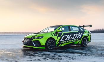 Одновременно с этим компания анонсировала «План гонок на экологически чистом метаноле». Цель инициативы — продвигать применение экологичных технологий производства метанола в автоспорте и стимулировать переход отрасли на возобновляемые источники энер