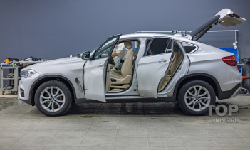 109196 Полная химчистка салона BMW X6 F16