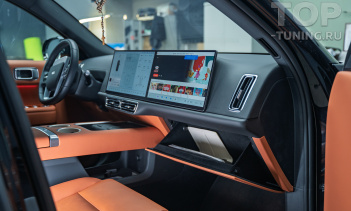 109221 Ароматизация салона Lixiang L7 – премиальное дооснащение