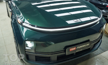 109248 Замена линз в фарах Li Auto L9 – bi-LED модули под ключ