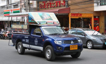 BYD анонсировала поставку Shark 6 PHEV в Таиланде