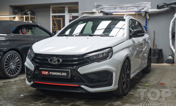 Бронирование пленкой передней части кузова Lada Vesta рестайлинг 