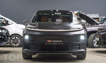 109663 Тюнинг нового поколения для передней оптики Lixiang L6 – установка линз MTF Prisma