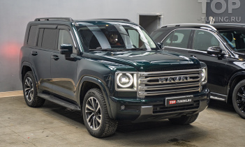 109705 Установка системы доводчиков, омывателя фронтальной камеры для нового Haval H9