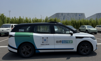 CATL входит в сектор роботакси с новым совместным предприятием