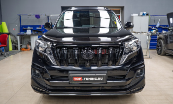 110085 Силовые пороги-ступени для Toyota Land Cruiser Prado 150