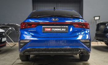Тюнинг Kia Cerato IV – установка спойлера на крышку багажника