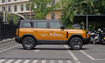 Автомобиль доступен в четырёх конфигурациях по цене от 119 900 до 159 900 юаней (1,41–1,88 млн рублей). Со специальными скидками цена варьируется от 109 900 до 149 900 юаней (1,29–1,76 млн рублей).