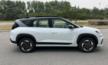 Производство модели начнётся 16 октября 2025 года, а продажи стартуют 29 октября.