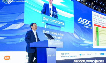 Дорожная карта до 2040 года: автомобильная промышленность Китая нацелена на 80%-ное внедрение электромобилей и автономность L4