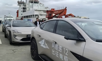 Дизельный Tank 300 от GWM направляется в Антарктиду для поддержки китайской полярной исследовательской миссии.