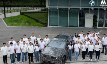 BMW и одна из ведущих китайских компаний по автономному вождению Momenta представят BMW iX3 следующего поколения в 2026 году