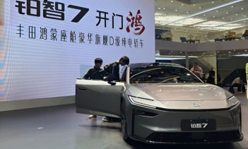 Несмотря на сокращение числа участников и то, что многие новые модели были анонсированы до открытия выставки 21 ноября, в мероприятии приняли участие 1085 автомобилей, из которых 629 (почти 58%) были моделями с новой энергетикой. Заметным стало отсут