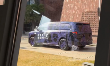 Альянс Harmony Intelligent Mobility Alliance (HIMA) официально объявил о том, что его первый многоцелевой автомобиль получил название Luxeed V9