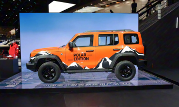 Great Wall Motor (GWM) сегодня официально представил модель Tank 300 Polar Edition