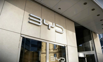 BYD и китайские автопроизводители реагируют на новые правила ценообразования на автомобили, поскольку отрасль сталкивается со сложностями