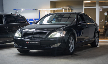 Замена линз в оптике Mercedes-Benz S-class w221 – модули MaxBeam 2.0