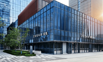 Geely завершает приватизацию Zeekr, поскольку усиливает контроль над своей стратегией в области электромобилей премиум-класса