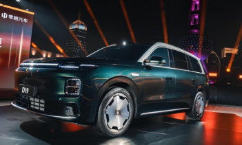 Государственная FAW Group инвестирует 40 миллиардов рублей в Leapmotor