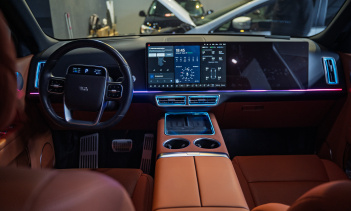 Монтаж атмосферной подсветки салона 11 в 1 для Lixiang L9