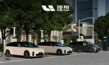 Lixiang более 3900 заправочных станций теперь подключены к Интернету