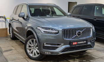 Замена решетки радиатора Volvo XC90 II на версию в стиле рестайлинг 