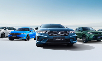 Honda обновила фирменную эмблему, которая будет устанавливаться на новые модели с 2027 года