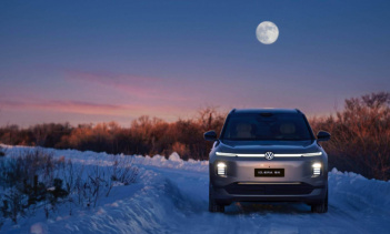 В Китае представили полноразмерный кроссовер Volkswagen ID. Era 9X EREV — модель, разработанную совместно немецким автопроизводителем и китайским государственным предприятием SAIC