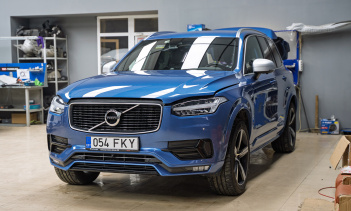 Круговой обзор 360° в салон Volvo XC90 II