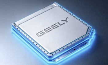 Geely выпустит твердотельный аккумулятор собственной разработки и начнет испытания автомобилей в 2026 году