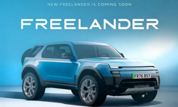 Jaguar Land Rover представит первую модель Freelander 31 марта