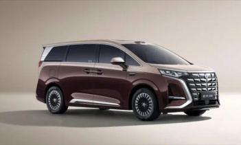 Компания BYD опубликовала фотографии салона обновлённого Denza D9 — предпродажи модели стартуют 29 марта